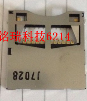 适用 松下lx2 LX5 MDH1 FZ18 HMC153卡槽 卡座 全新原装