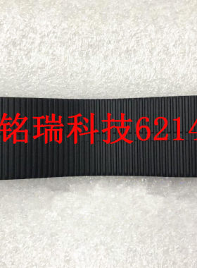 适用新百微 EF 100mm f2.8 L 佳能红圈镜头胶皮 胶圈  变焦环胶皮