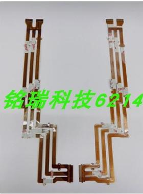 适用于索尼 PJ710 PJ760 PJ760E CX760 FP-1580排线 显示排线屏线