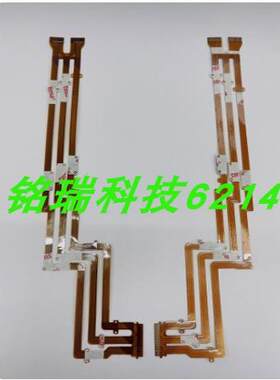 适用于索尼 PJ710 PJ760 PJ760E CX760 FP-1580排线 显示排线屏线