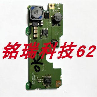 现货 适用于canon佳能EOS 5D2 /5DII 底板 快门驱动板 原装包好