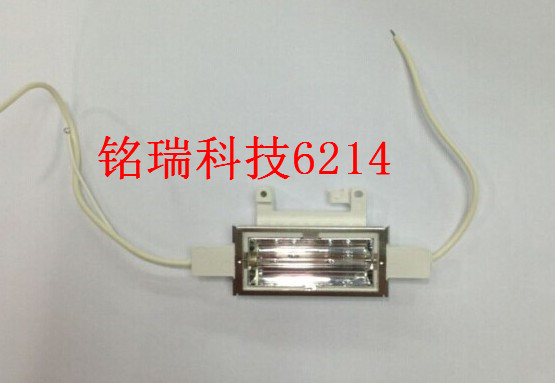 适用 Canon佳能全新原装闪光灯管 600EX 600EX-RT 原厂闪灯管