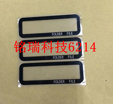 适用于佳能 1DX,1DX2 肩屏保护屏,顶部小液晶保护屏,小外屏