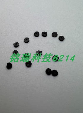 适用于佳能 IXUS700 IXUS750 IXUS900 SD900 对焦杆齿轮 镜头齿轮