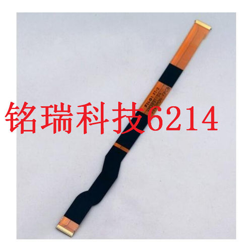 适用奥林巴斯 E-PL5 EPL6 EPL5 液晶显示屏排线 连接主板 屏排线