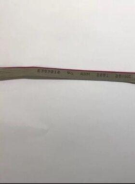 全新正品DJi 大疆精灵3A/3P 专业版机 8拼 云台连接线 维修配件