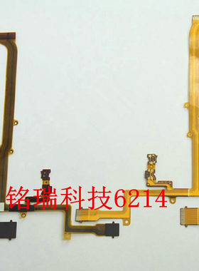适用 松下Panasonic SD40 TM40 TM60 显示屏排线 相机易损排线