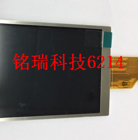 适用全新带背光三星PL20 PL100 PL120 ES70 ES73 ST93 ST96液晶屏