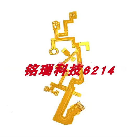 卡西欧Z3000 ZR20 后组线 镜头排线 底座线 排线 带元件