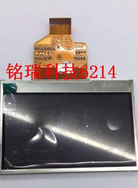 适用现货 Sony 索尼 PMW-EX1 EX1R EX3 F3 摄像机LCD液晶显示屏