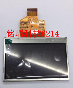 PMW 攝像機LCD液晶顯示屏 適用現貨 索尼 EX3 EX1R Sony EX1