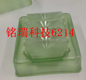 适用佳能EOS 1DX 1DX2 单反相机 对焦屏 磨砂屏 原厂全新原装