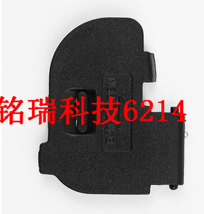 电池仓 佳能 电池盖 7D2 7DII mark EOS 正品 适用全新原装