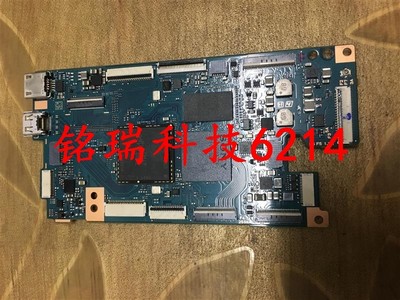 适用 索尼A7RM2主板 A7M2 A7SM2主板 全新 中文数据 相机维修配件