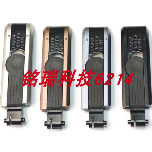 适用于佳能IXUS120IS IXY220 SD940 电池盖 全新