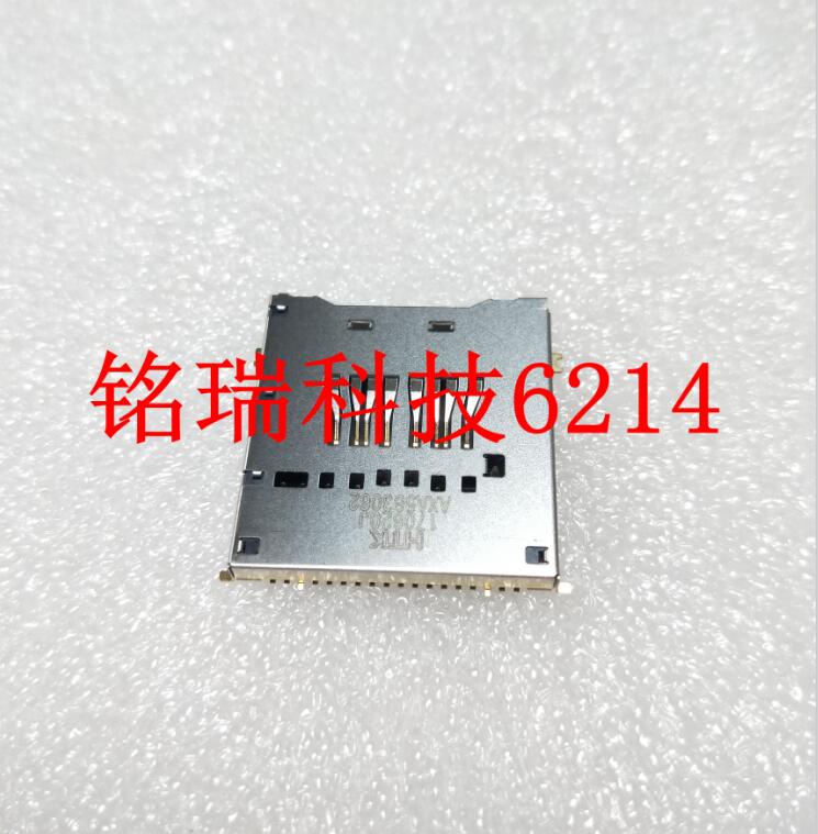 适用于索尼A7M3 A7R3 A7RM3 卡槽 SD卡槽 全新原装