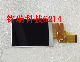 尼康 L840 B500 适用 LCD 带背光 液晶屏 显示屏 全新