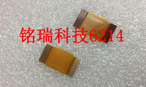 适用尼康D70屏线 D70后背排线主板到屏的连接线正品