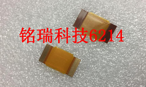适用 尼康D70屏线 D70后背排线 主板到屏的连接线 正品