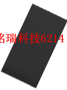 适用尼康 80-400 镜头胶皮 胶圈胶皮 饰皮 皮圈变焦环圈 全新二代