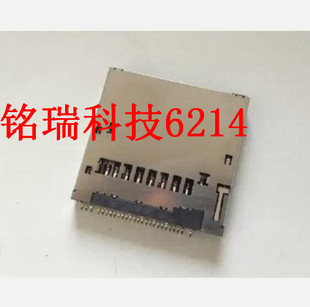 适用索尼 NEX3 NEX-C3 NEX-5 NEX-6 NEX-7 wx300 微单卡槽 全新