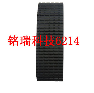 适用腾龙18-200 A14 全新 镜头胶皮 变焦环 饰皮 橡胶圈 对焦皮