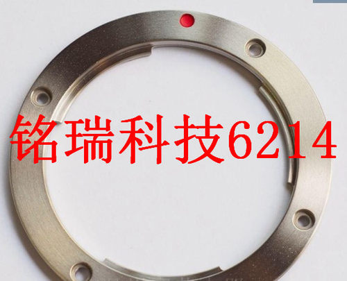 适用全新原装 GH3 GH4 GH5 GH5S 金属 机身卡口 金属圈 卡扣 卡环