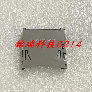 富士SL100 SL1000 X100F X100V XQ1 s9400w SL280 卡槽 卡座