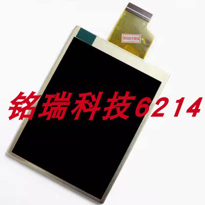 适用于明基AE100 AE200 爱国者F550 海尔G35 LCD 显示屏 液晶屏