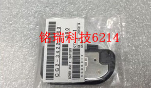 适用 全新原装 佳能6D Mark II 6D2 电池盖 电池仓盖 原装正品