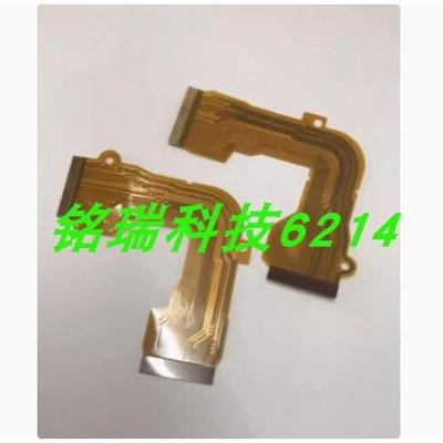 适用于 尼康 D3000  主板与小主体连接线 尼康 D3000 大排线 全新