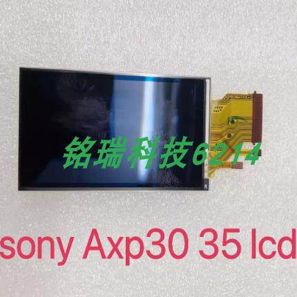 适用于索尼全新AXP30 AXP35 AX40 45 AX55 AXP60 显示屏触摸屏幕