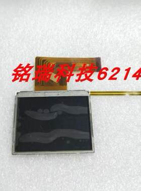 适用奥林巴斯U780 U790 U850 U830 E-510 E-410液晶屏 显示屏