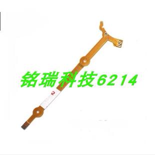适用于适马 18-125 18-250 佳能口 光圈线 单反机镜头排线 易损排