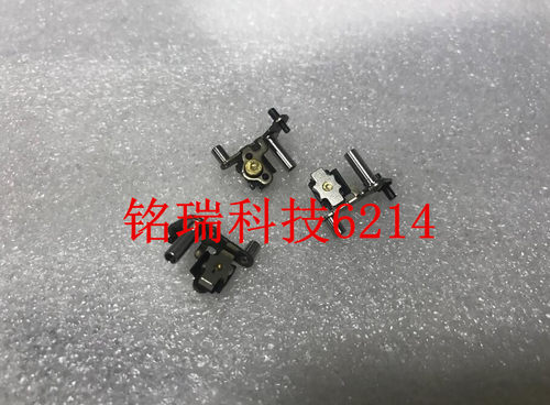 全新适用佳能6D 6DII 快门叶片拨杆 易损杆(挂叶片那条磁铁) 单个