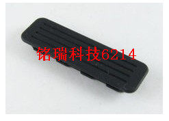 适用 全新尼康D600 D610 D7000 D7100 D7200底盖胶皮 底皮 一字皮