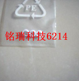 适用尼康17-35 17-55 28-70 70-200II 80-400马达白色垫圈 齿轮圈