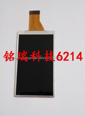 适用松下 TMT750GK TM700GK HS90GK HS700 显示屏 液晶屏 全新