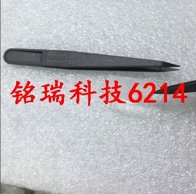 适用于佳能200d二代对焦屏 200D2 ii 对焦屏