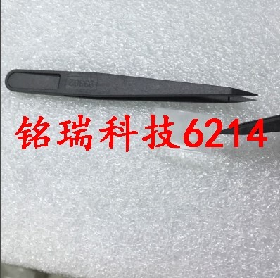 适用于佳能200d二代对焦屏 200D2 ii 对焦屏