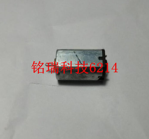 适用 索尼A33 A35 A55 A57 A390 A65 A580 A37 快门 马达