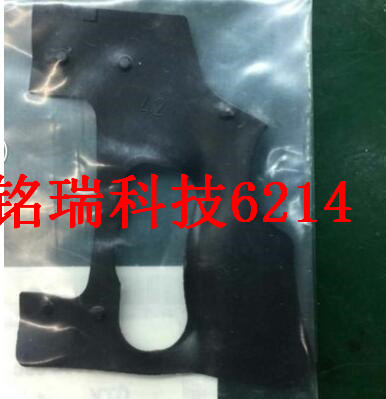 适用全新原装佳能 600D, 650D 700D 760D 750D左侧饰皮,左手皮