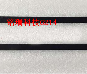 适用 卡西欧ZR1100 ZR1200 ZR1500  转轴排线 屏线 显示屏排线