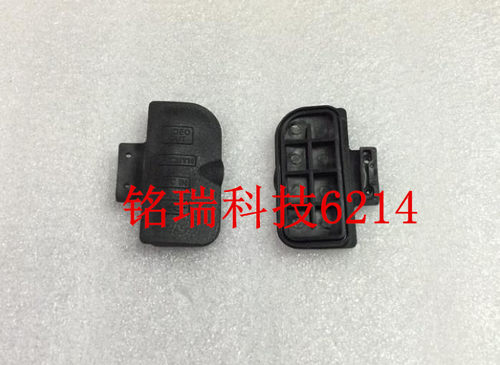 适用全新尼康D300 D300S 胶皮 USB皮 插口皮堵 数据口皮盖 连接线