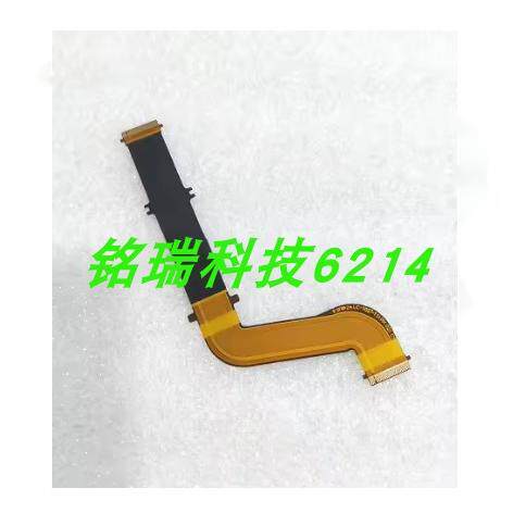 适用于索尼 A7R2 A7S2排线 显示屏排线 屏轴线 屏链接主板线 全新