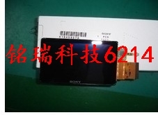 适用索尼CX720E CX730E CX740E CX760E液晶屏 LCD屏幕 全新带触摸