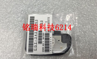 适用佳能 EOS5DS 5DS 5D3电池盖 全新正品 底壳电池盖 全新