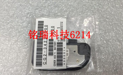适用佳能 EOS5DS 5DS 5D3电池盖 全新正品 底壳电池盖 全新