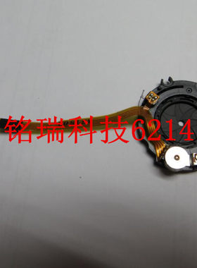 适用佳能18-135IS STM 18 135 一代原装光圈组 带排线 单反镜头