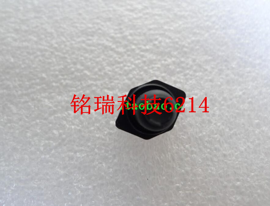 适用全新 松下GH5 GH5S 导航按钮方向摇杆橡胶帽按键皮 维修配件